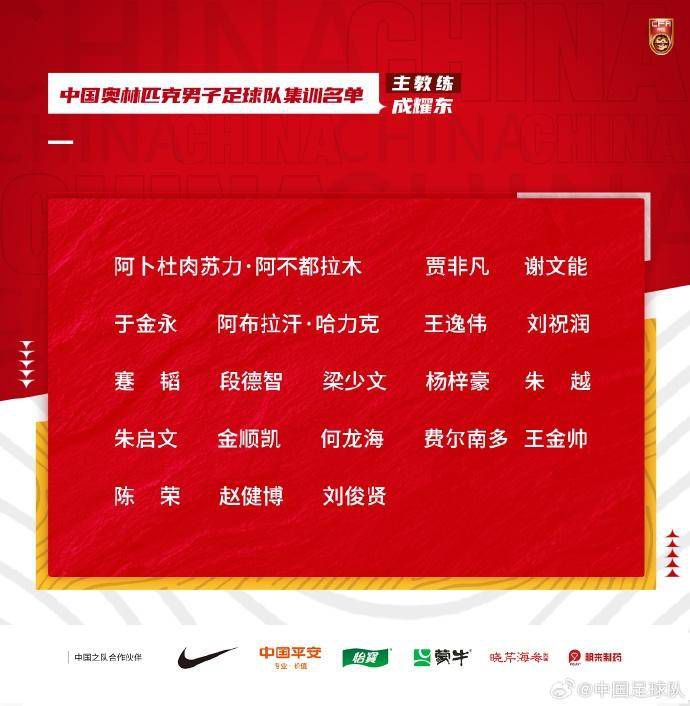 本赛季他在各个方面都表现出色。